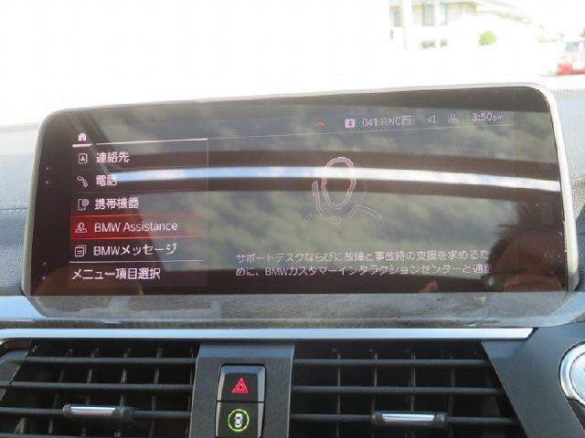 e5d18ac68f5819850f59210d458b78d2.jpeg
