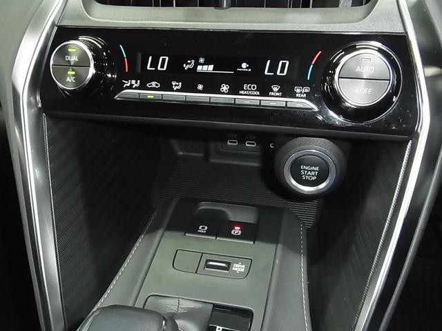 0500075A20260811K01217.jpg