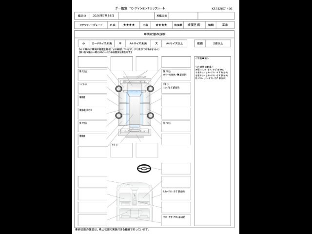 94e7349d94b9f11a35960d27f21f4ad1.jpg