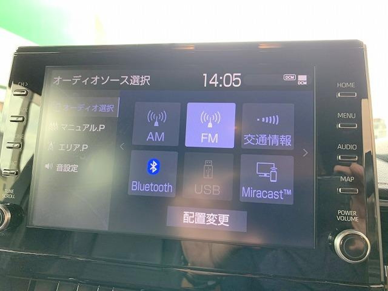 2020 Toyota Corolla, photo 2 of 2