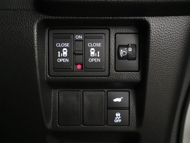 0500075A20260811K01319.jpg