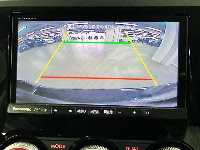 0500075A20260818K00216.jpg