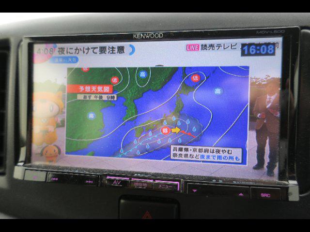 243beab07dedbcef6a02cd74a95e111a.jpg