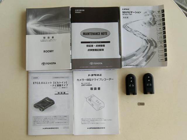 bf6c0dbcfd8e759f2aff5089539100b3.jpg