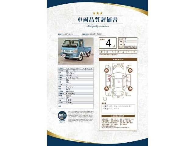 f084ddd3d613a62927672a5d94db24e3.jpg