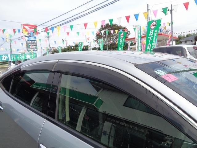 0900876A30260914W00107.jpg