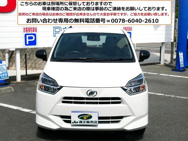1000556A30260616W00101.jpg