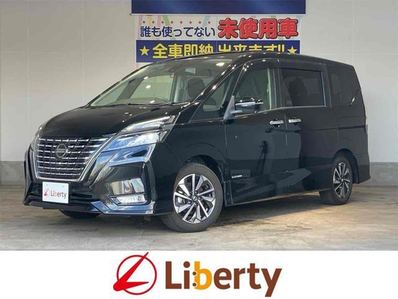 2021 Nissan Serena Standard for sale in Kenya
