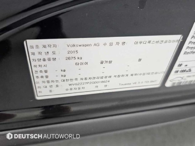 ac14dac82164d8c1b590fe247523e13a.jpeg