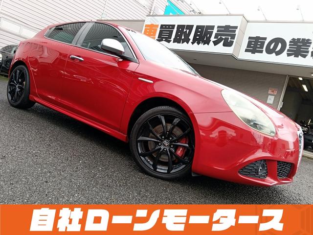 ALFA ROMEO GIULIETTA Used Cars – Affordable, High-Quality Japanese