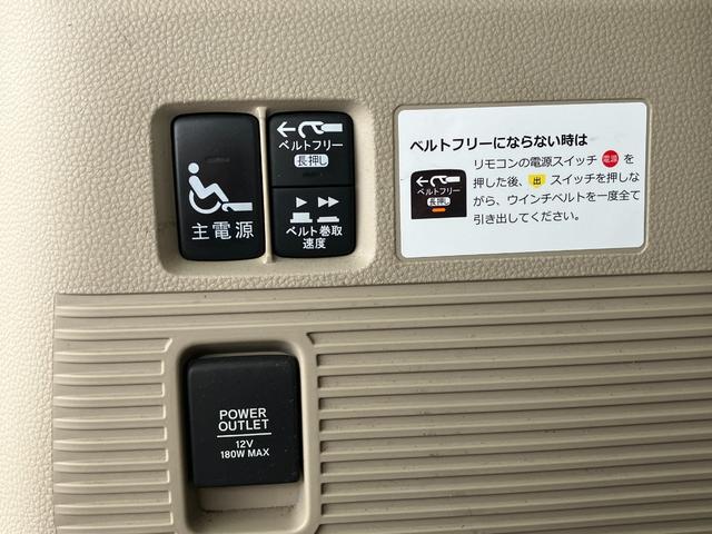 0510902A30260331W00311.jpg