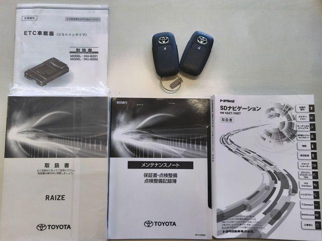 8e4add6c7421c7e236ff1d7282e4ebd4.jpg
