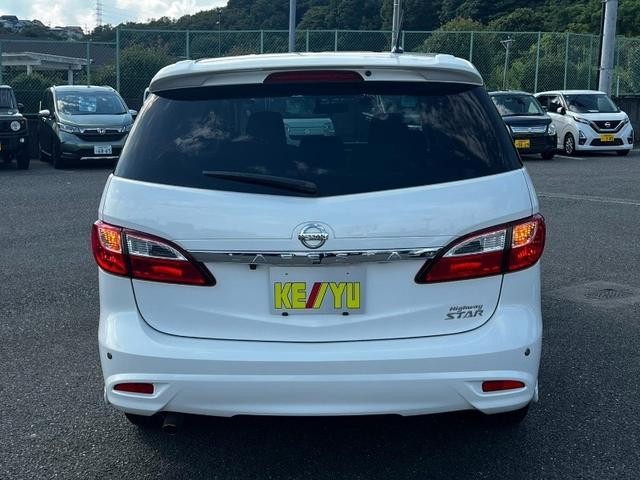0500075A30260815W00106.jpg