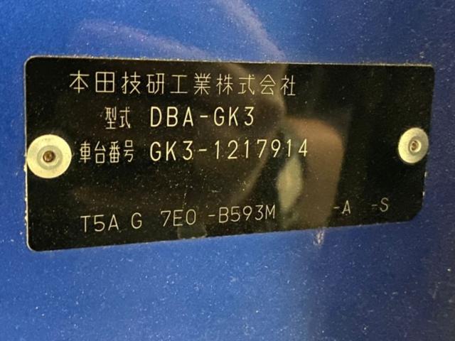aecdf7c7c5b9144045627e839a4bb61a.jpeg