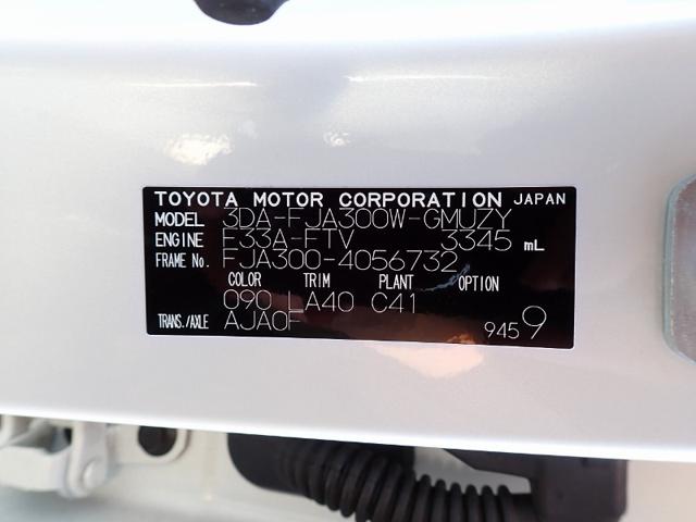 db08187788b0a9478d14dac8a8859ac6.jpeg