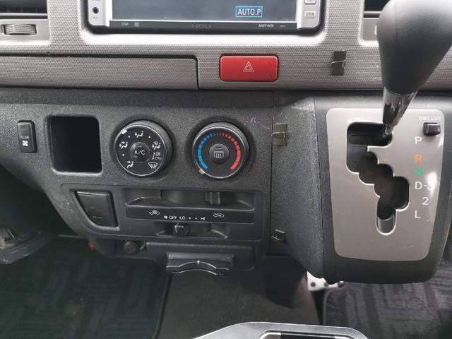 0900093A30260621W00104.jpg