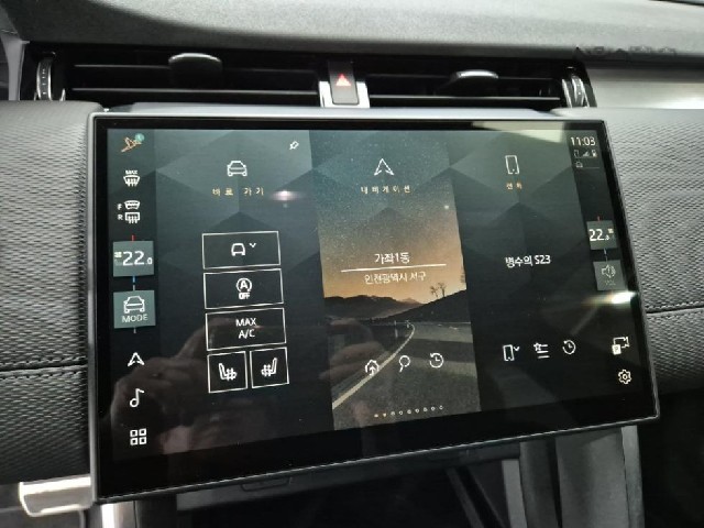 3f4fb96581a9ac7ebcc8657edea5e12c.jpeg