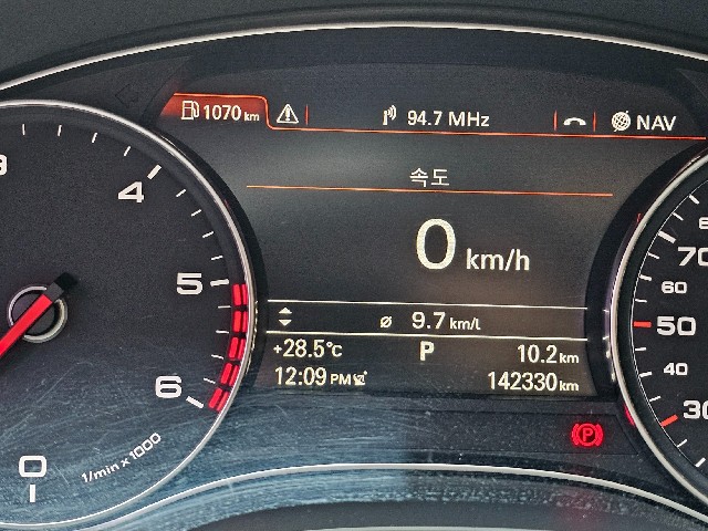 ede1a381eceba83f19dc23f238311a55.jpeg