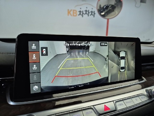 6011501756R14.jpg