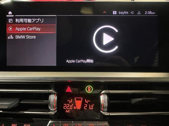24664426_carP_l_14.jpg