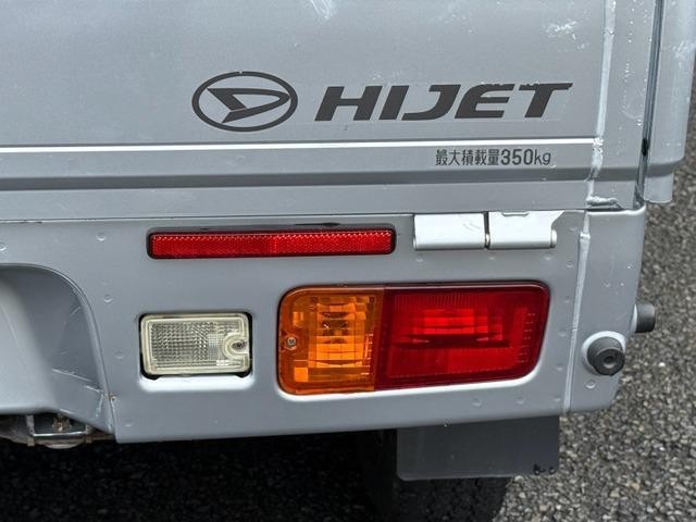 0502543A30260926W00213.jpg