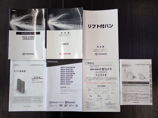 3c8190ed467b6a52e2a7bd001b3539a0.jpg