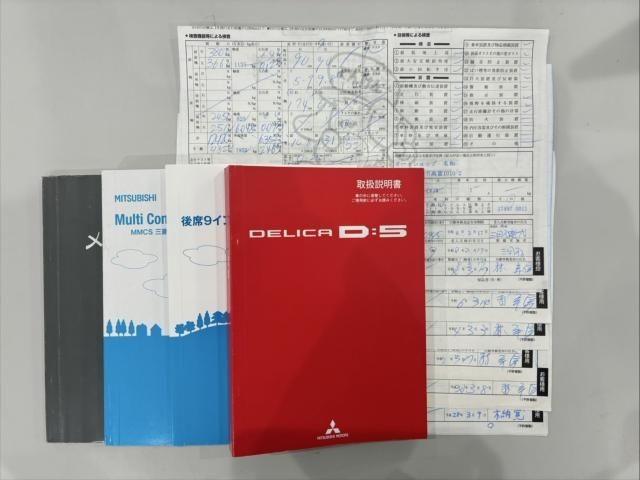 6e88b9d26242cba6cc87cf20c264de8f.jpg