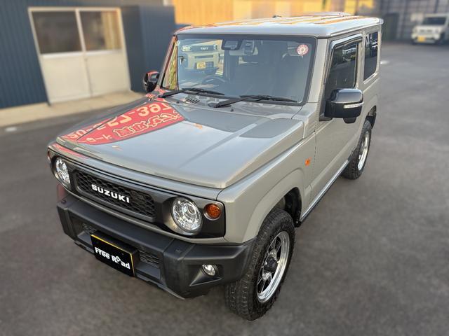 2020/7 SUZUKI JIMNY XC 31983 | SBT Japani | Kitambulisho cha Hisa