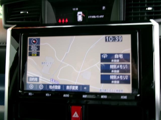 0840397A30260225W00109.jpg