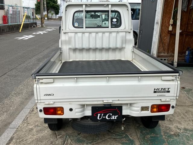 0230028A30261005W00112.jpg