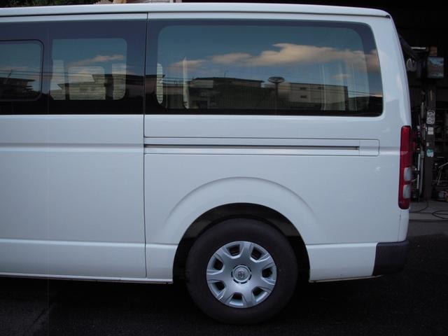 0840563A30260628W00113.jpg