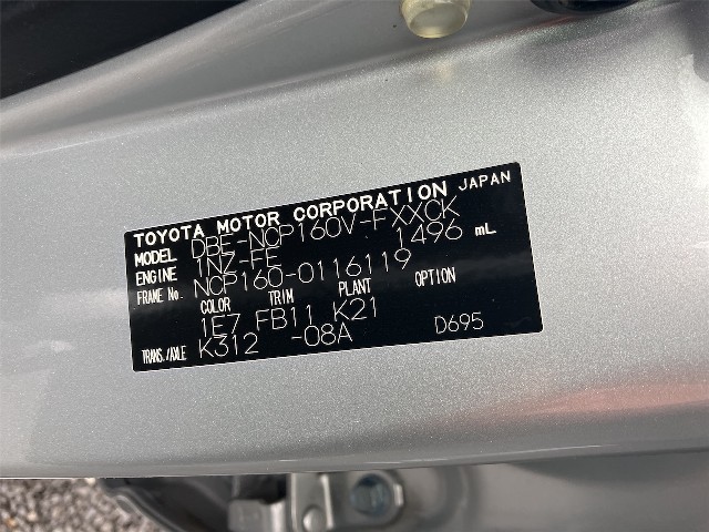 8f507e148d706ce5055e70ece9471d84.jpg