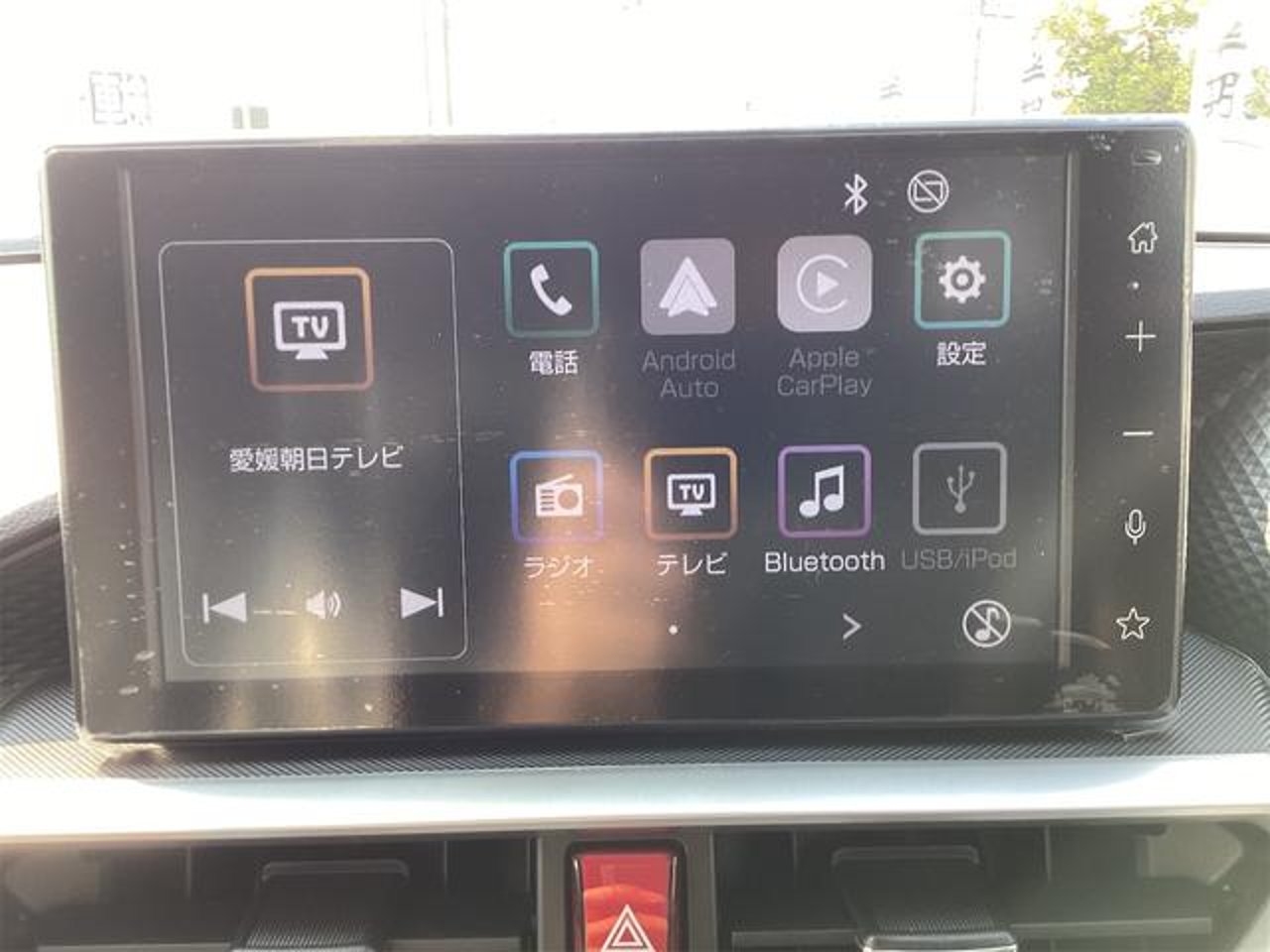 2026 Toyota Raize, photo 1 of 1
