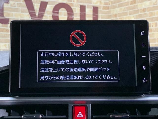 0707873A30260827W00204.jpg