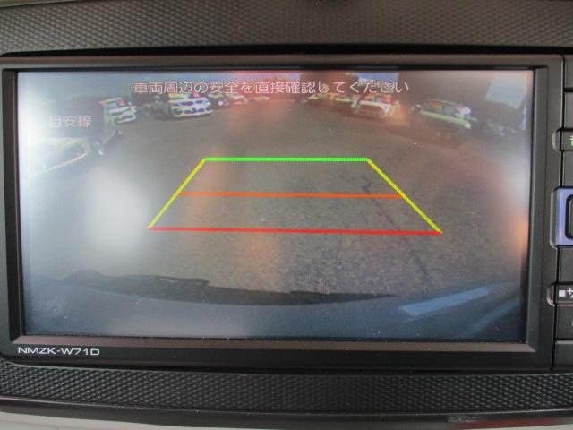1100824A30260919W00113.jpg