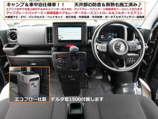 1000556A30260904W00106.jpg