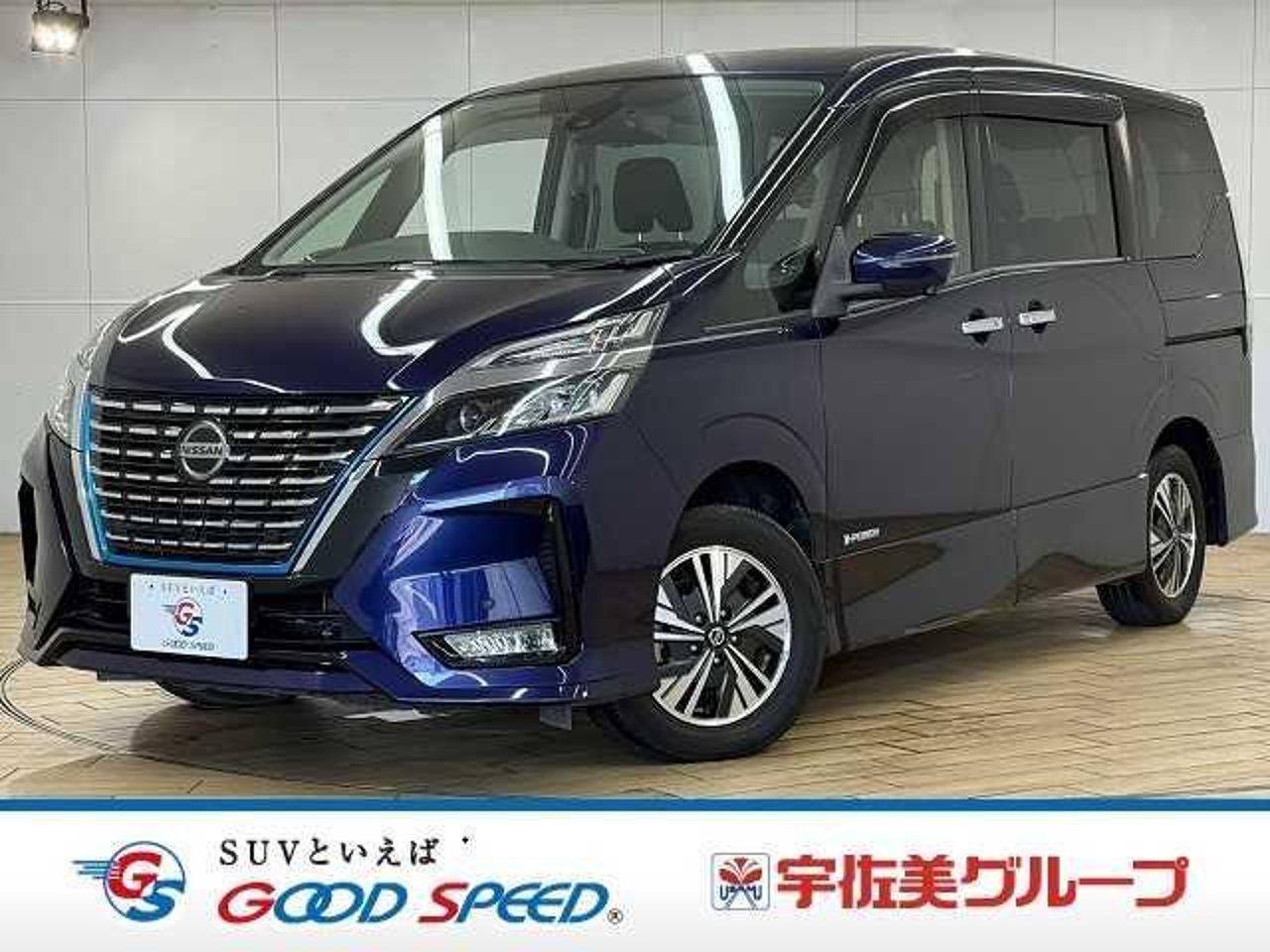 2021 Nissan Serena Standard for sale in Kenya