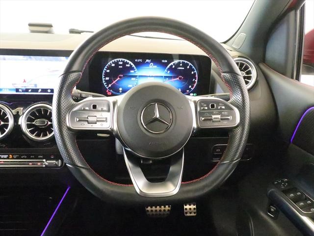 0570542A20260628G00219.jpg