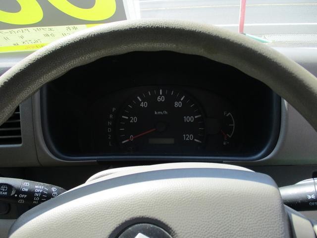 0840414A30261006W00510.jpg