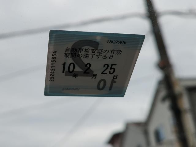 0600275A30260623W00414.jpg