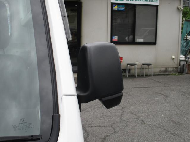 1000138A30260623W00106.jpg