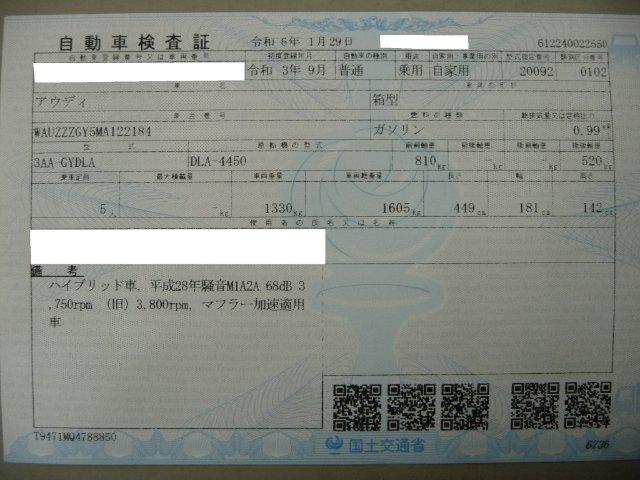 09efa8a5d117a4fdca931ccb00b10076.jpg