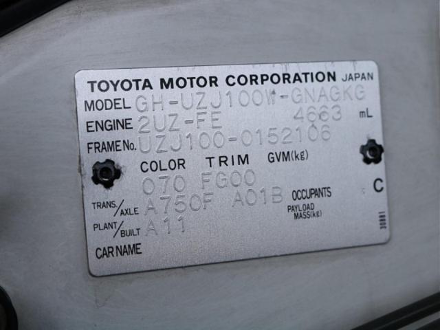 2b35fb18c7e7100bd81ace1d72fad629.jpeg