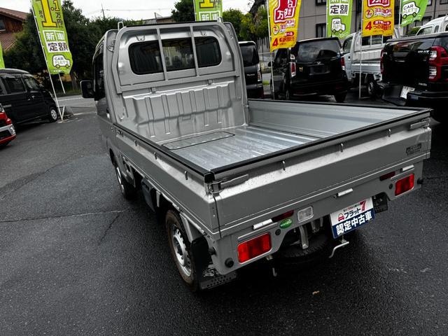0706964A30260702W00108.jpg