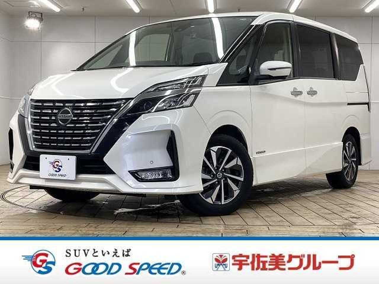 2020 Nissan Serena Standard for sale in Kenya