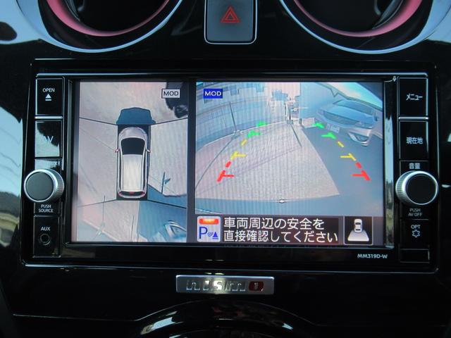 0900306A30260311W00112.jpg