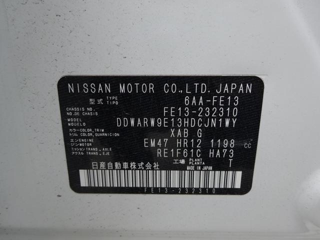 ff923c325ea722f8845be9fcbfaac7a7.jpg