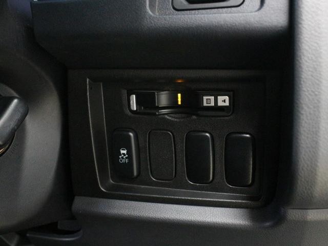 0207743A30260730W00107.jpg