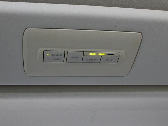 0207743A30260730W00116.jpg