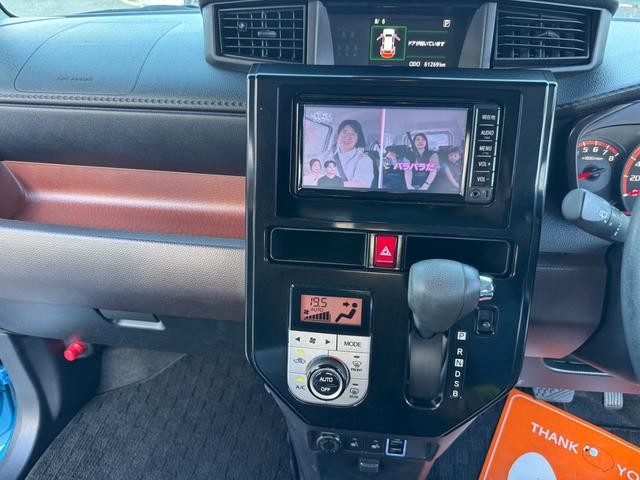 0507093A30260806W00512.jpg